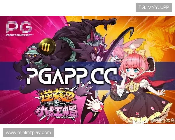 PG娱乐官网app支持多平台登录,随时随地开启精彩的游戏之旅 PG娱乐官网app支持多平台登录,随时随地开启精彩的游戏之旅