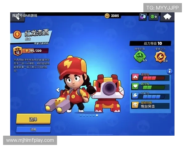 PGSOFT官网首页入口多渠道同步上线，确保全球玩家轻松访问最新游戏信息