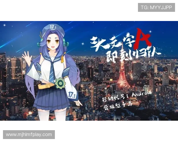 PG娱乐平台推出全新虚拟偶像引领潮流引发粉丝热烈追捧