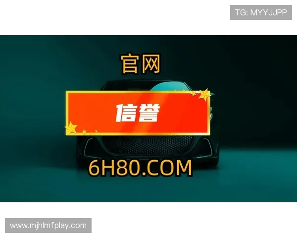 pg电子备用网址全天候维护,确保网站稳定运行与用户信息安全 pg电子备用网址全天候维护,确保网站稳定运行与用户信息安全