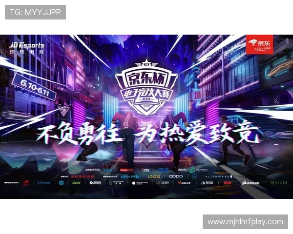 PG电子体育直播赛事精彩纷呈,全球玩家热情参与共度电竞盛宴 PG电子体育直播赛事精彩纷呈,全球玩家热情参与共度电竞盛宴