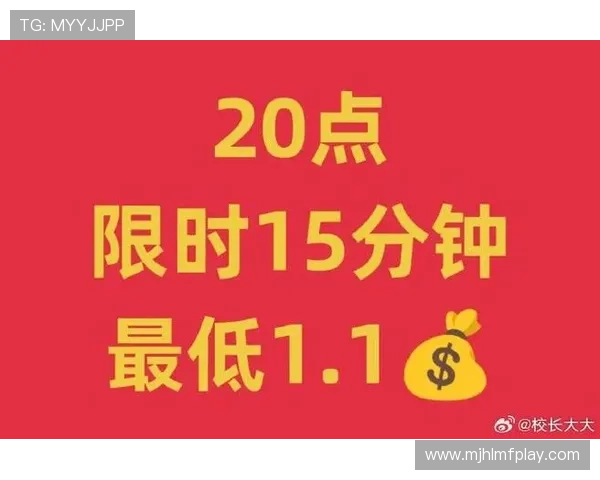 PG电子官方链接特惠限时领K4红包不停.org，享受超值优惠活动尽在掌握