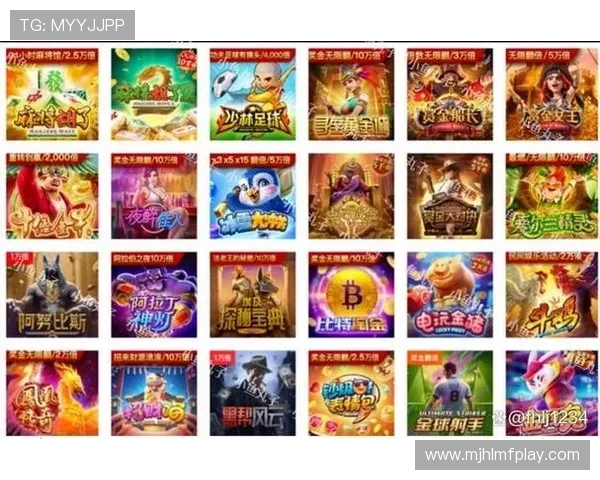 PG电子直营官网举办线上促销活动,吸引大量新老玩家积极参与 PG电子直营官网举办线上促销活动,吸引大量新老玩家积极参与