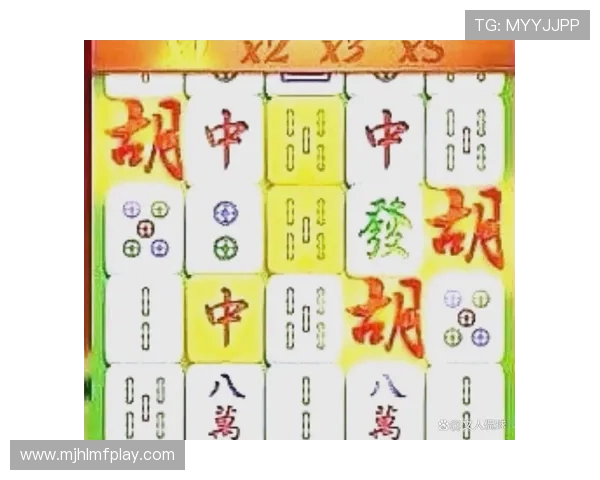 PG电子麻将胡了体验带你领略全新游戏玩法与精彩刺激的真人对战体验