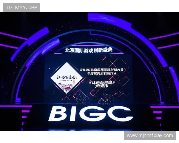 PG国际服最新版本上线，全面优化游戏体验与玩法创新推荐