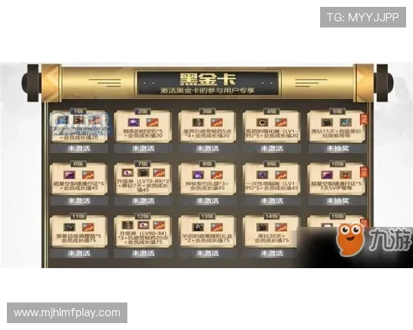 PG官网入口优惠活动最新上线,丰富奖励等你来领取提升游戏体验 PG官网入口优惠活动最新上线,丰富奖励等你来领取提升游戏体验