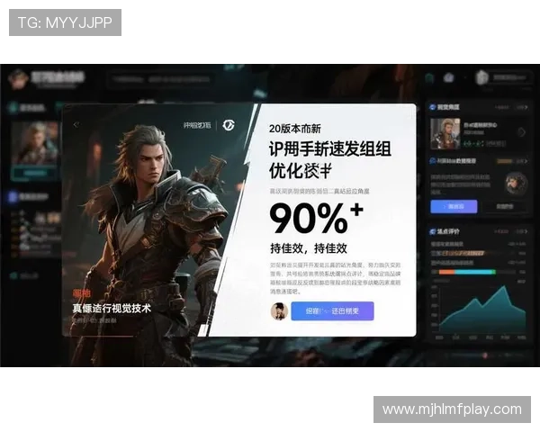 PG电子夺宝试玩免费版最新版本上线,全面介绍游戏特色与免费试玩攻略 PG电子夺宝试玩免费版最新版本上线,全面介绍游戏特色与免费试玩攻略