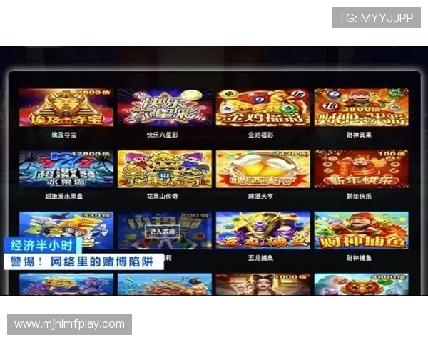 便捷快速的PG电子棋牌游戏大厅下载流程,助你轻松开启精彩的棋牌之旅