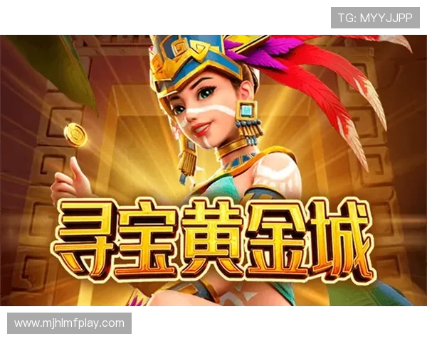 探索PG游戏数字站官网入口，全面了解平台最新优惠与丰富游戏资源