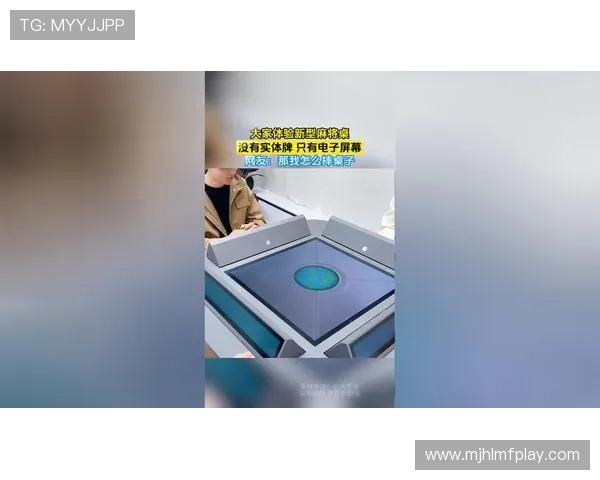 揭秘pg电子官网麻将糊了的原因及应对策略帮助玩家避免糊牌陷阱