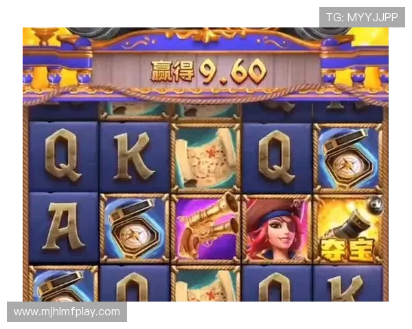 电子pg游艺网址安全可靠，保障玩家资金与信息安全成为行业新标准