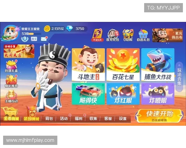 详细解析pg娱乐集团旗下不同娱乐平台的特色游戏及其玩法技巧