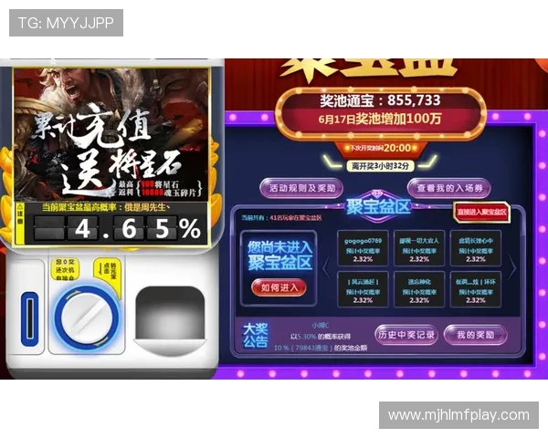 非凡PG官网入口官方入口地址官方最新登录入口全攻略助力玩家快速进入游戏