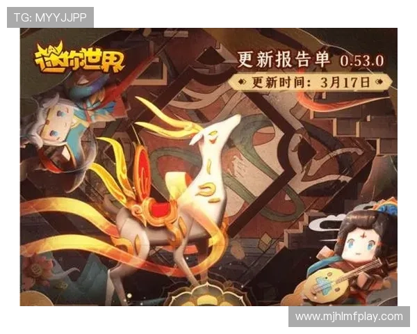 问鼎pg娱乐官方下载安装的详细流程及注意事项确保顺利开始游戏之旅