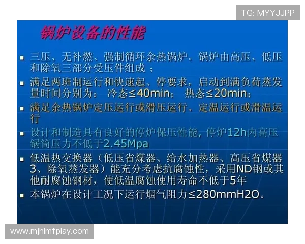 PG娱乐在线官网网页版客户服务支持，全天在线解答玩家疑问确保游戏顺畅无忧