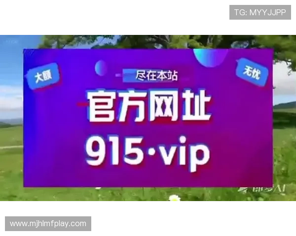 如何高效下载PG电子麻将胡了游戏，完整流程和注意事项全方位解析