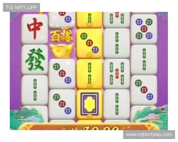 掌握PG麻将胡了10个发财的实用攻略提升你的游戏胜率和盈利能力 掌握PG麻将胡了10个发财的实用攻略提升你的游戏胜率和盈利能力