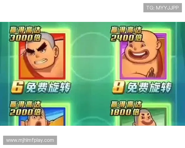 PG平台电子游戏技巧分享让你轻松应对各种游戏挑战的方法 PG平台电子游戏技巧分享让你轻松应对各种游戏挑战的方法